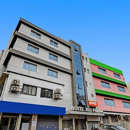 Collection O Hotel Raj Palace Vadodara Exterior photo