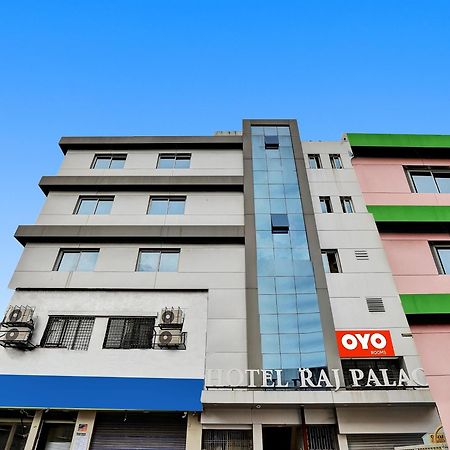 Collection O Hotel Raj Palace Vadodara Exterior photo