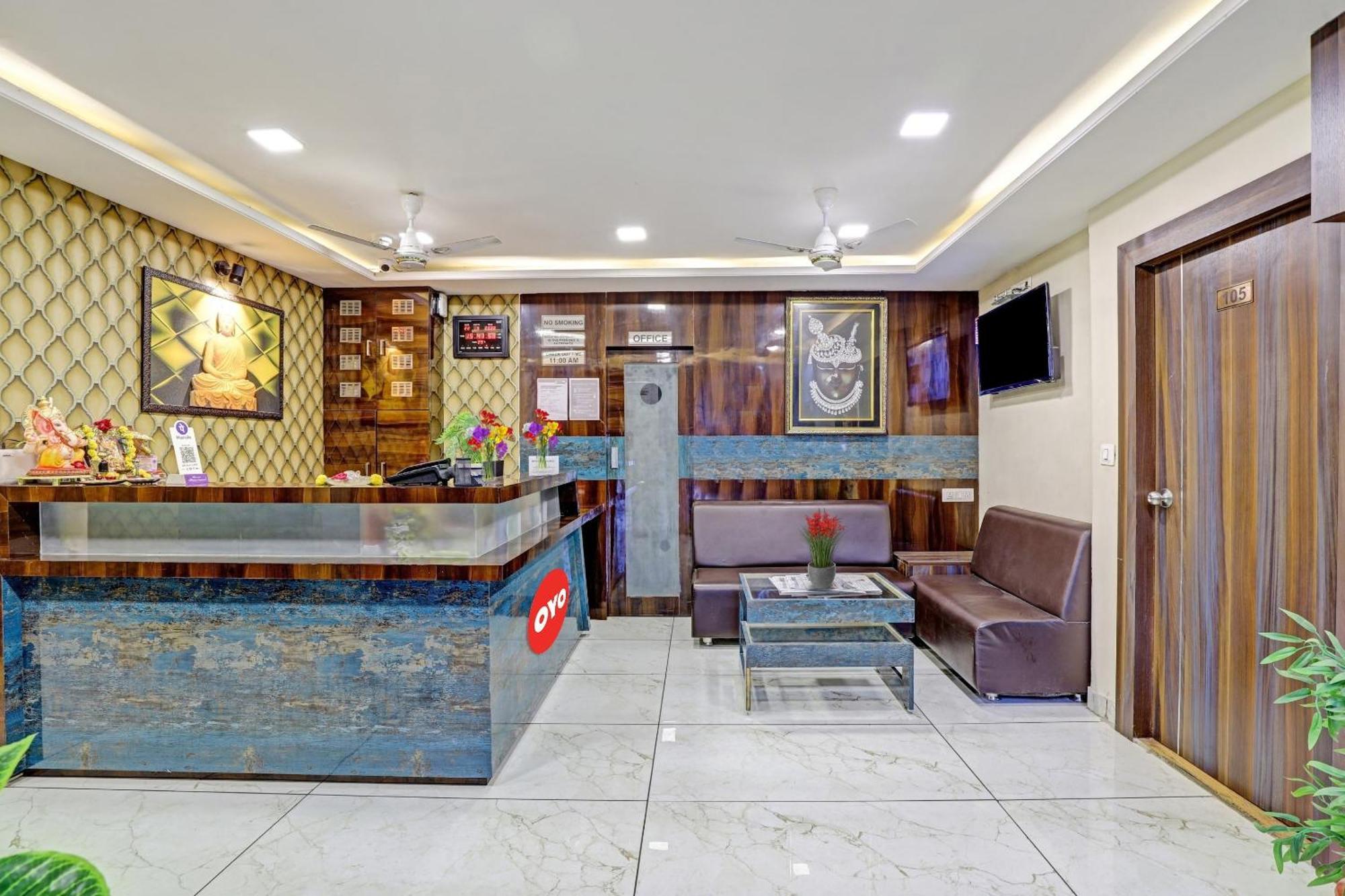 Collection O Hotel Raj Palace Vadodara Exterior photo