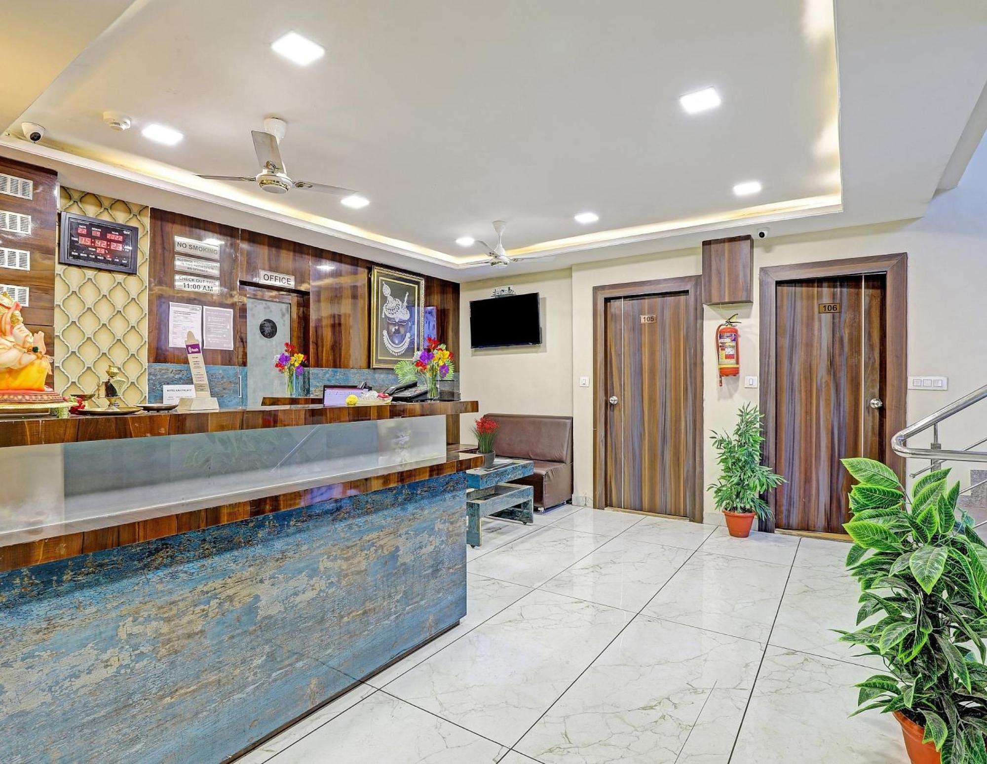 Collection O Hotel Raj Palace Vadodara Exterior photo